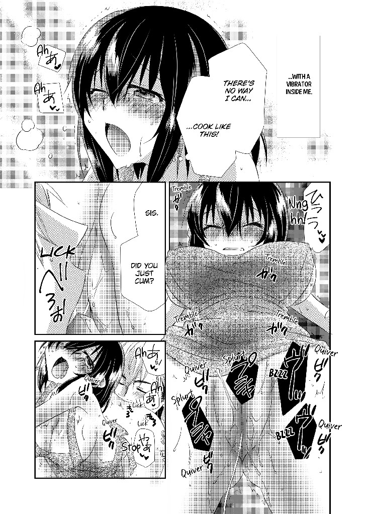 MY FIRST TIME IS WITH MY BROTHER... A PURE SISTER GETS CORRUPTED! Chapter 3 image