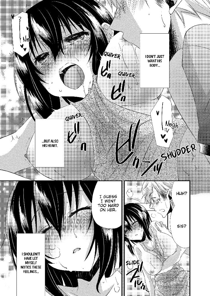 MY FIRST TIME IS WITH MY BROTHER... A PURE SISTER GETS CORRUPTED! Chapter 4 image