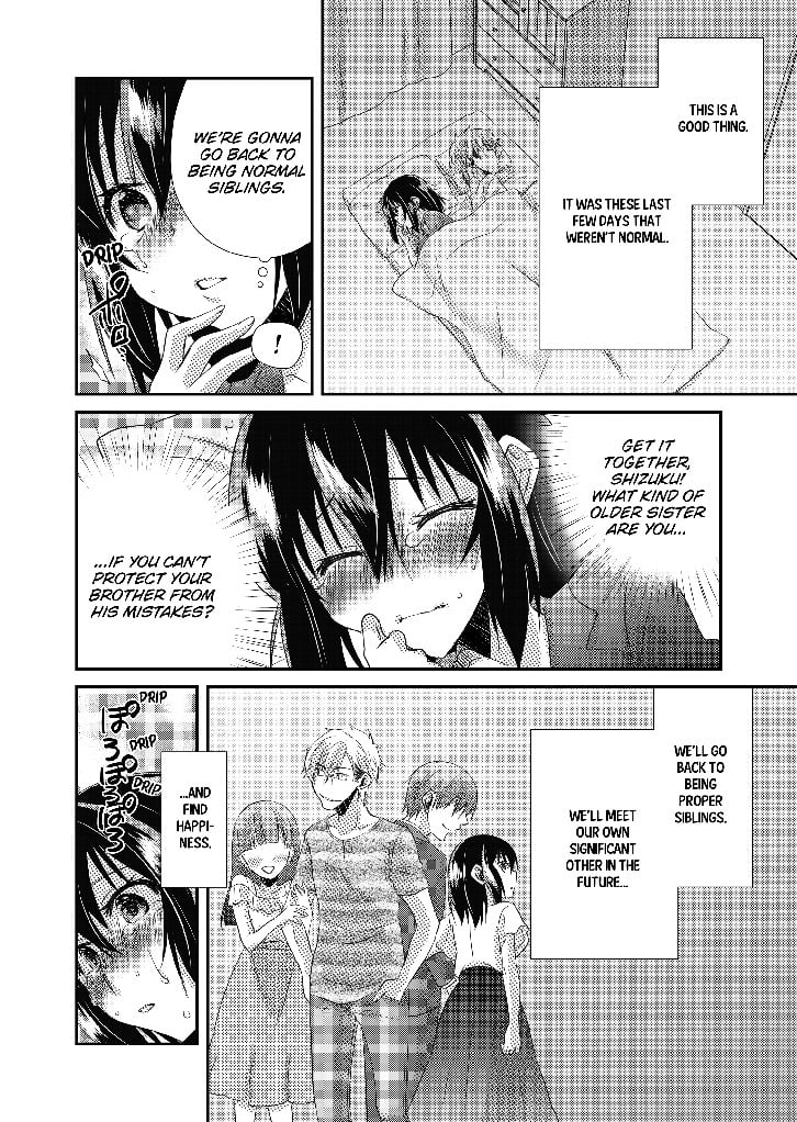 MY FIRST TIME IS WITH MY BROTHER... A PURE SISTER GETS CORRUPTED! Chapter 4 image