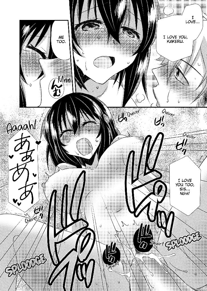 MY FIRST TIME IS WITH MY BROTHER... A PURE SISTER GETS CORRUPTED! Chapter 4 image