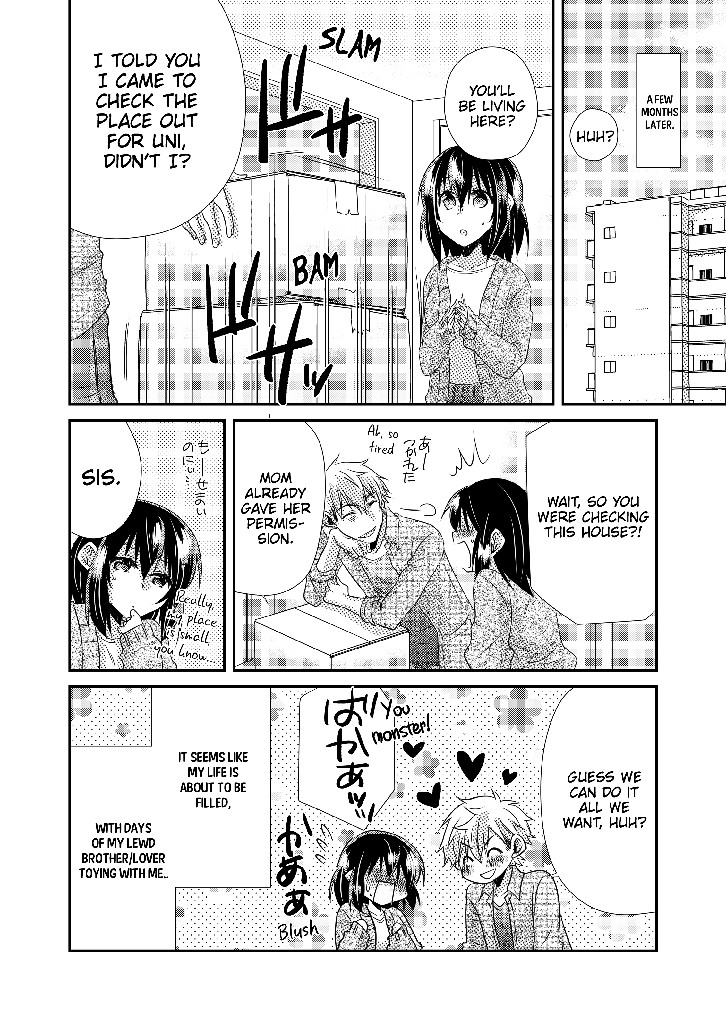 MY FIRST TIME IS WITH MY BROTHER... A PURE SISTER GETS CORRUPTED! Chapter 4 image