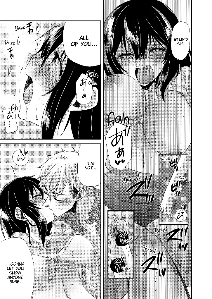 MY FIRST TIME IS WITH MY BROTHER... A PURE SISTER GETS CORRUPTED! Chapter 5 image