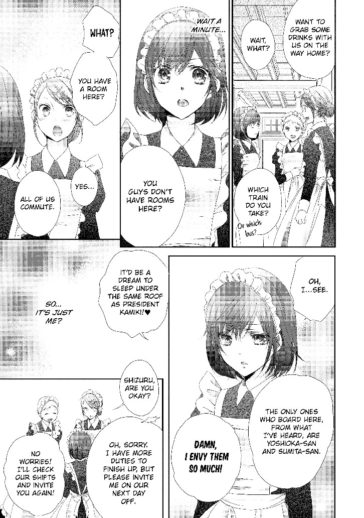 I don't like you... Mr.President! Volume 1 image