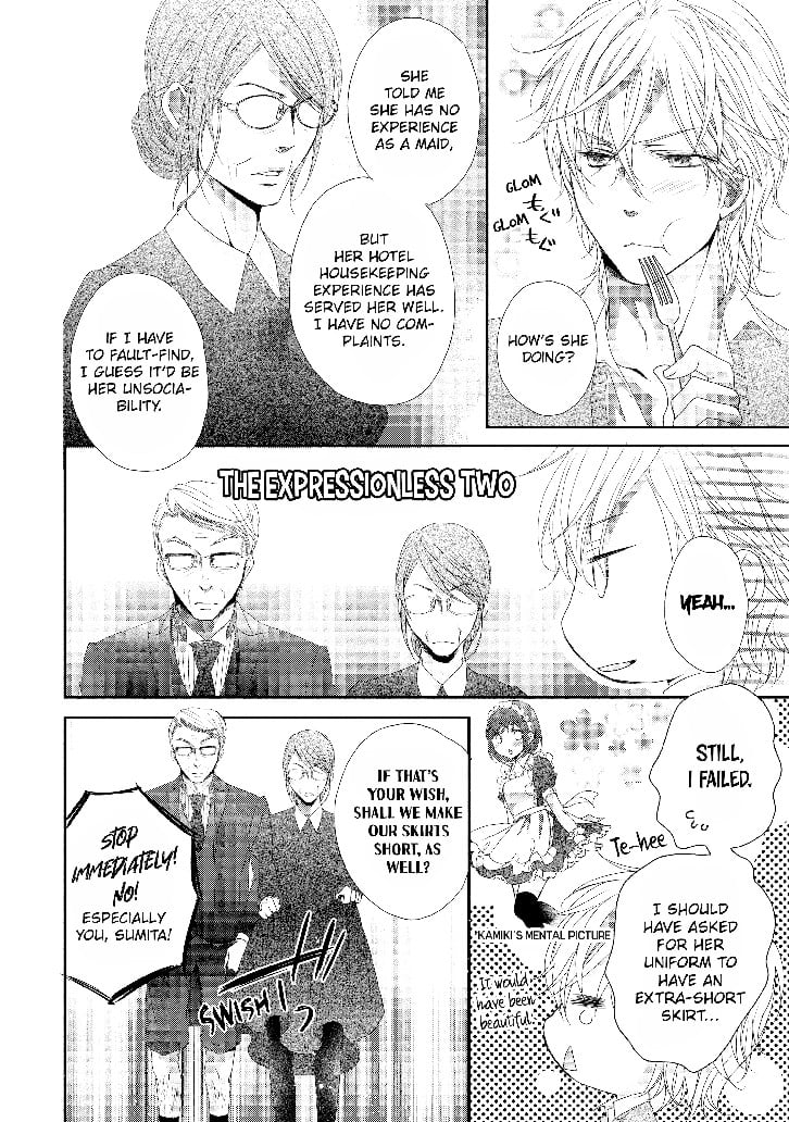 I don't like you... Mr.President! Volume 1 image