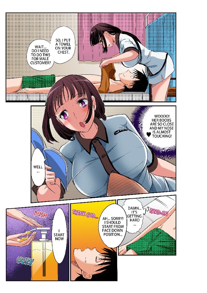 Girl's Dorm Harem Chapter 3 image
