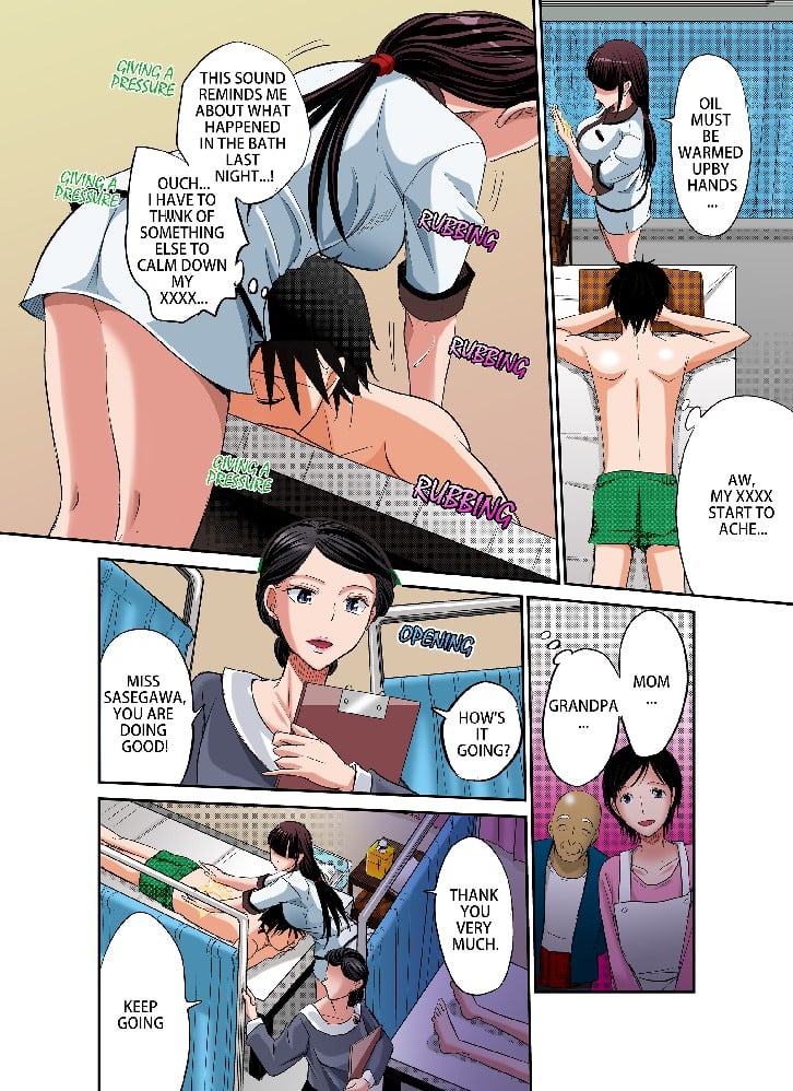 Girl's Dorm Harem Chapter 3 image