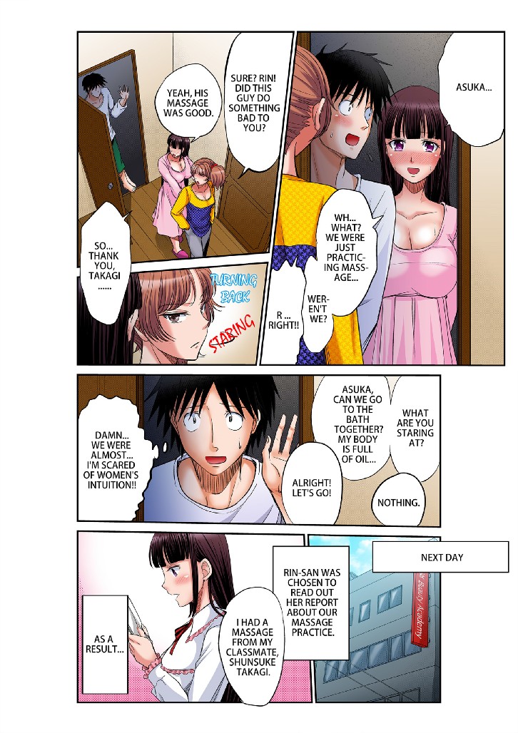 Girl's Dorm Harem Chapter 5 image