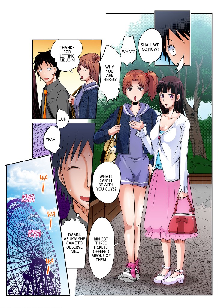 Girl's Dorm Harem Chapter 5 image