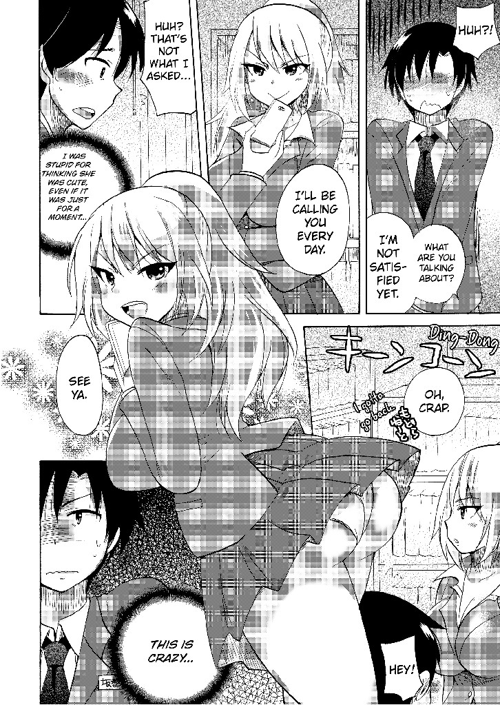 Dripping Wet Academy Harem -Accidentally Getting Lucky With Girls- Chapter 2 image