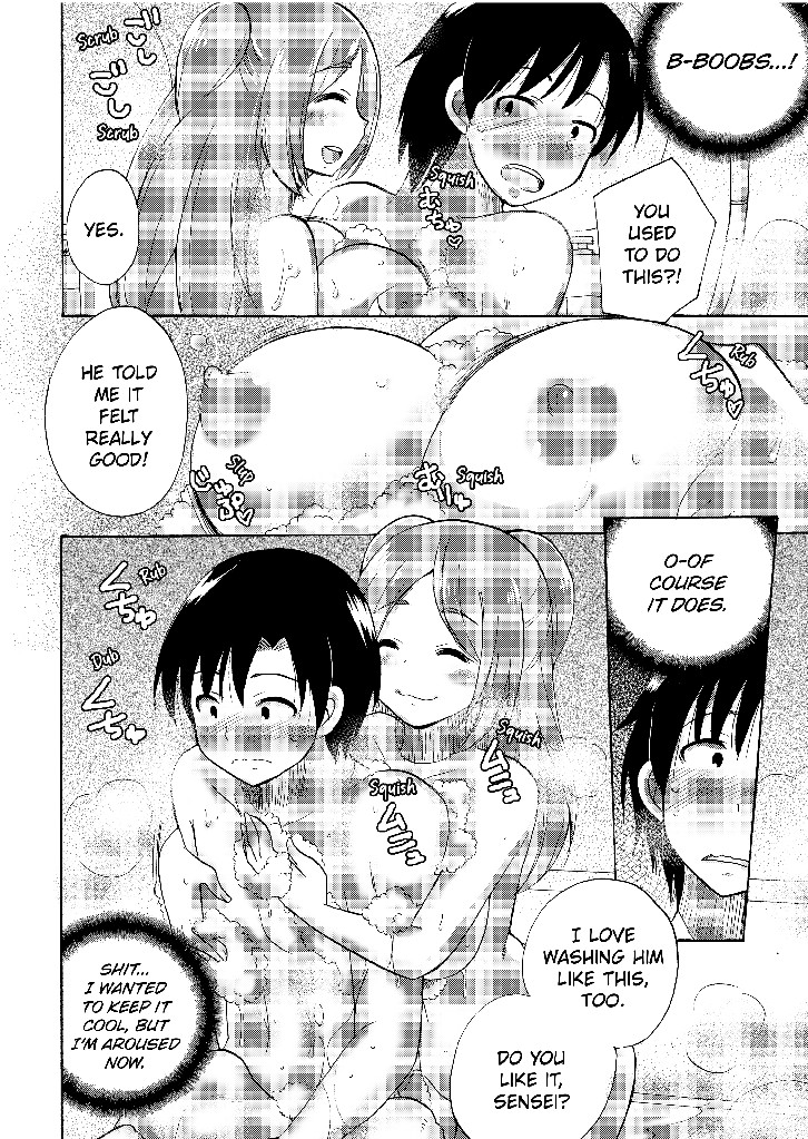 Dripping Wet Academy Harem -Accidentally Getting Lucky With Girls- Chapter 2 image