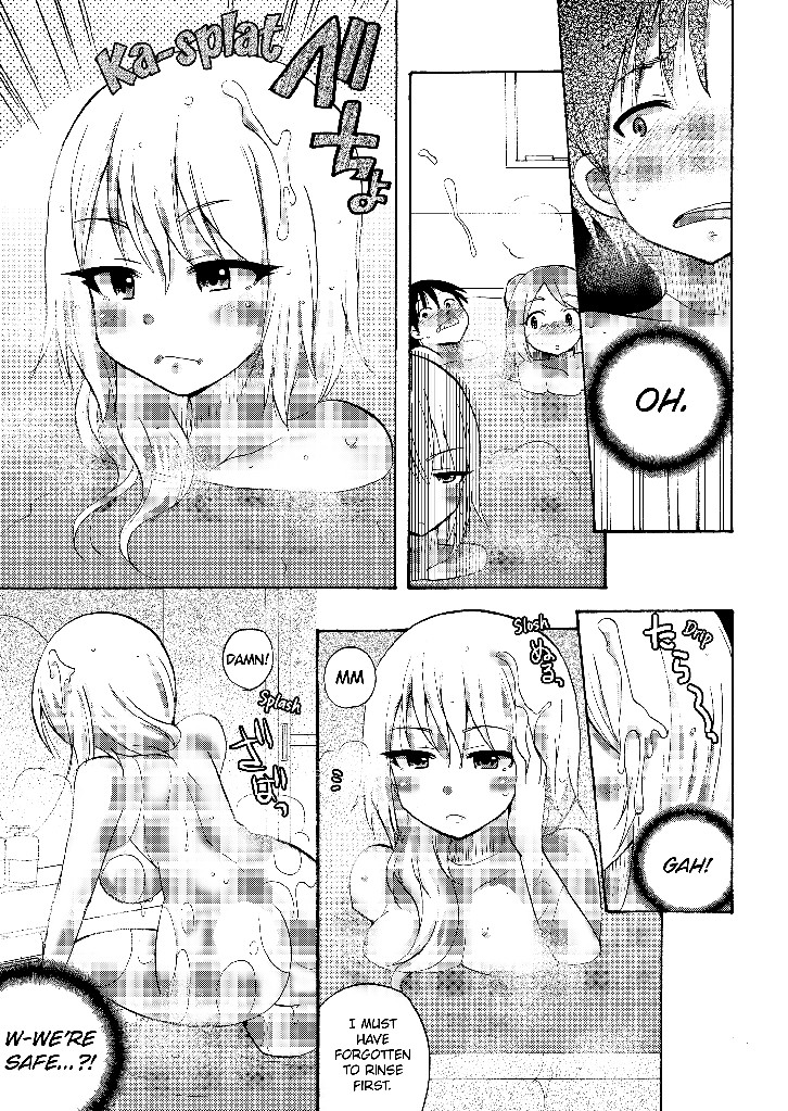 Dripping Wet Academy Harem -Accidentally Getting Lucky With Girls- Chapter 3 image
