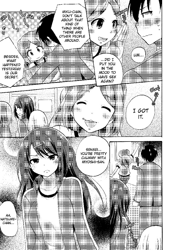 Dripping Wet Academy Harem -Accidentally Getting Lucky With Girls- Chapter 3 image