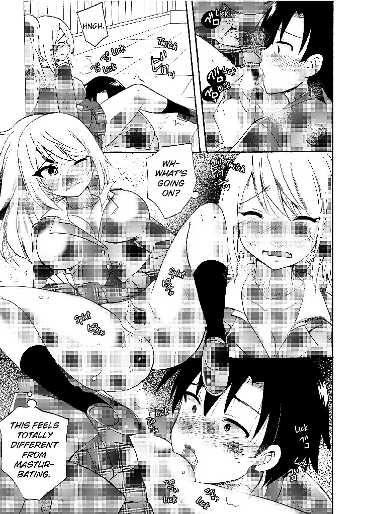 Dripping Wet Academy Harem -Accidentally Getting Lucky With Girls- Chapter 4 image