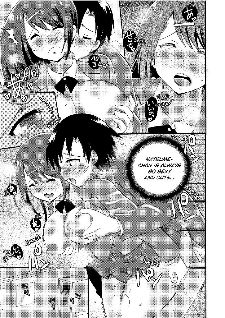 Dripping Wet Academy Harem -Accidentally Getting Lucky With Girls- Chapter 5 image