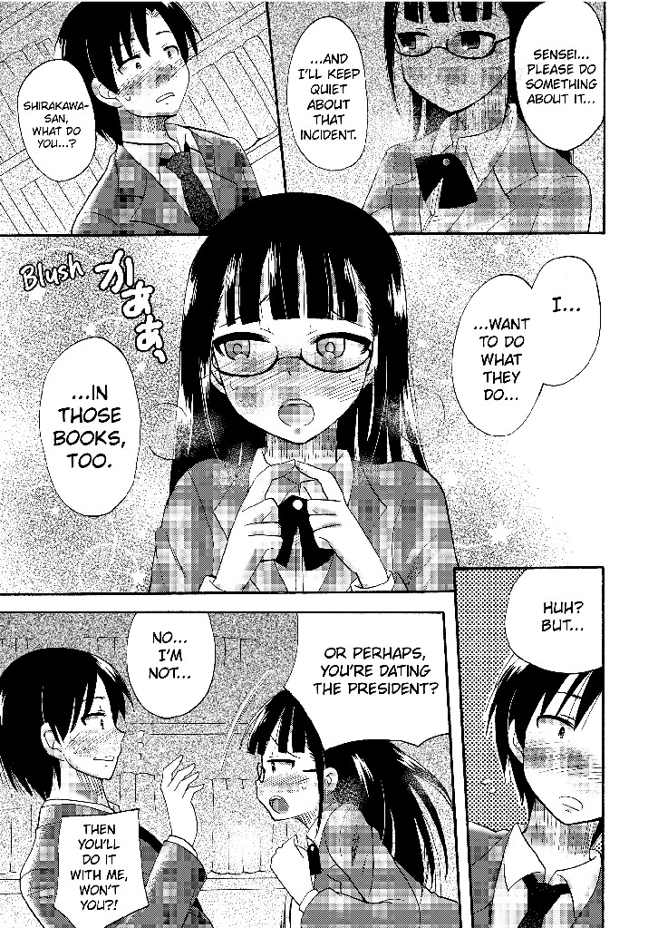 Dripping Wet Academy Harem -Accidentally Getting Lucky With Girls- Chapter 6 image