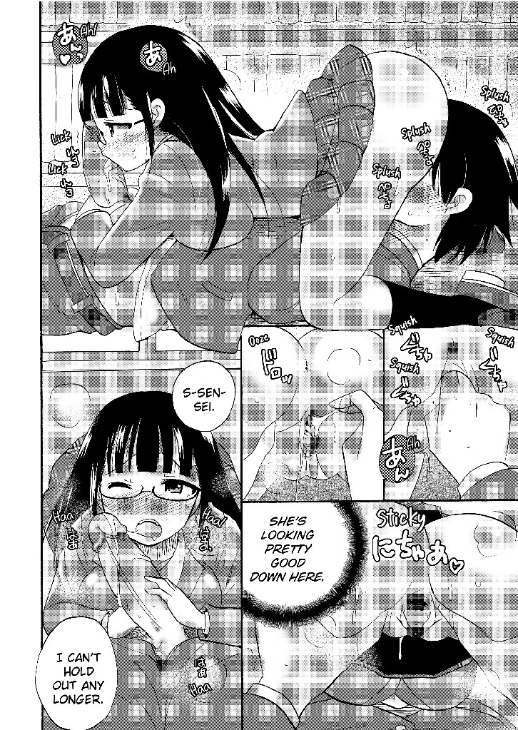 Dripping Wet Academy Harem -Accidentally Getting Lucky With Girls- Chapter 6 image