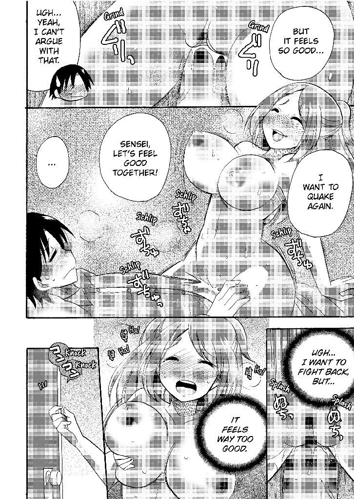 Dripping Wet Academy Harem -Accidentally Getting Lucky With Girls- Chapter 7 image