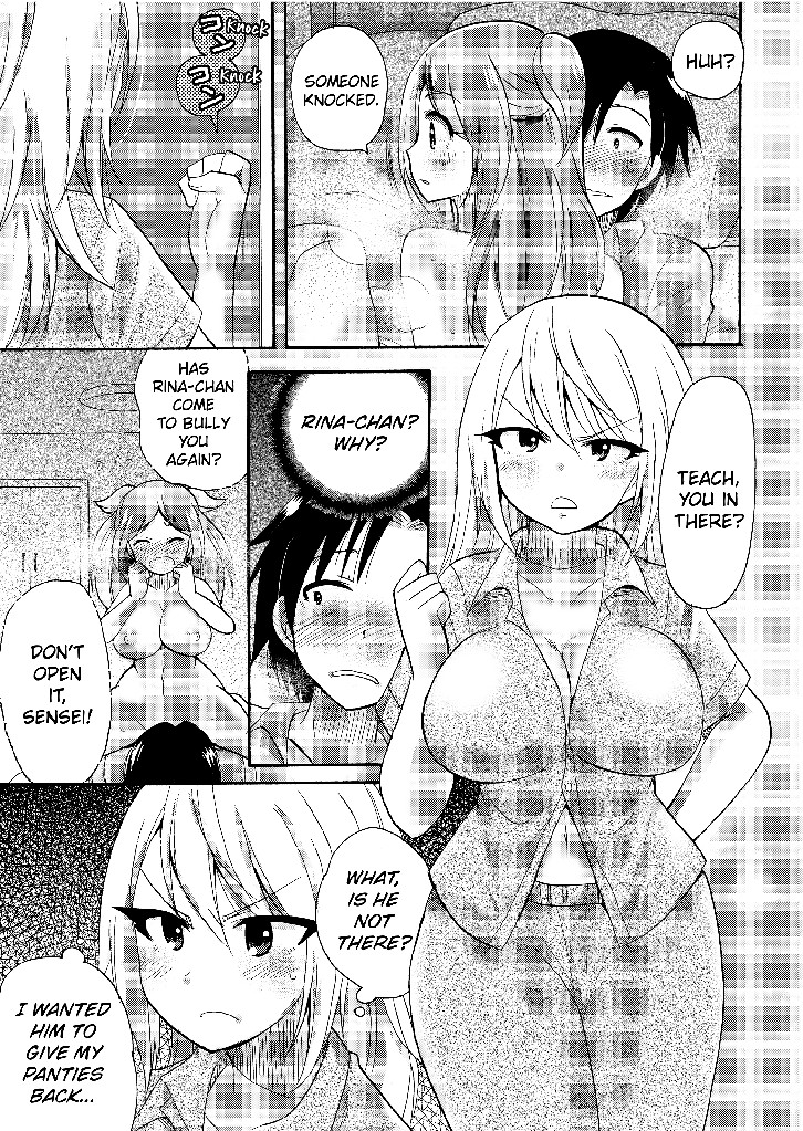 Dripping Wet Academy Harem -Accidentally Getting Lucky With Girls- Chapter 7 image