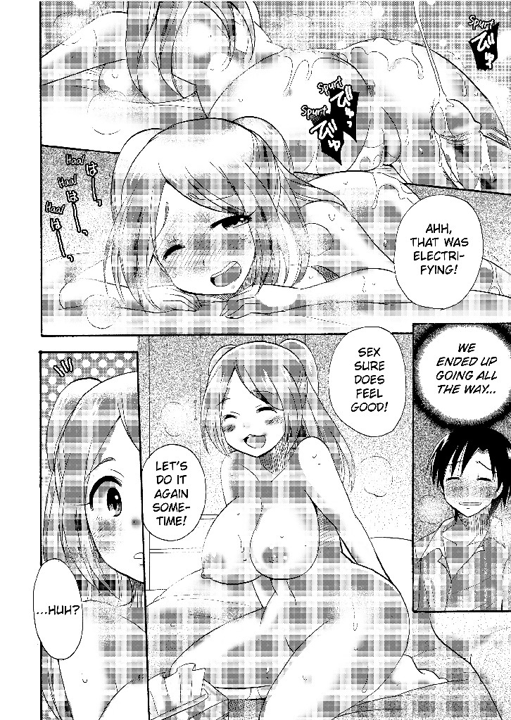Dripping Wet Academy Harem -Accidentally Getting Lucky With Girls- Chapter 7 image