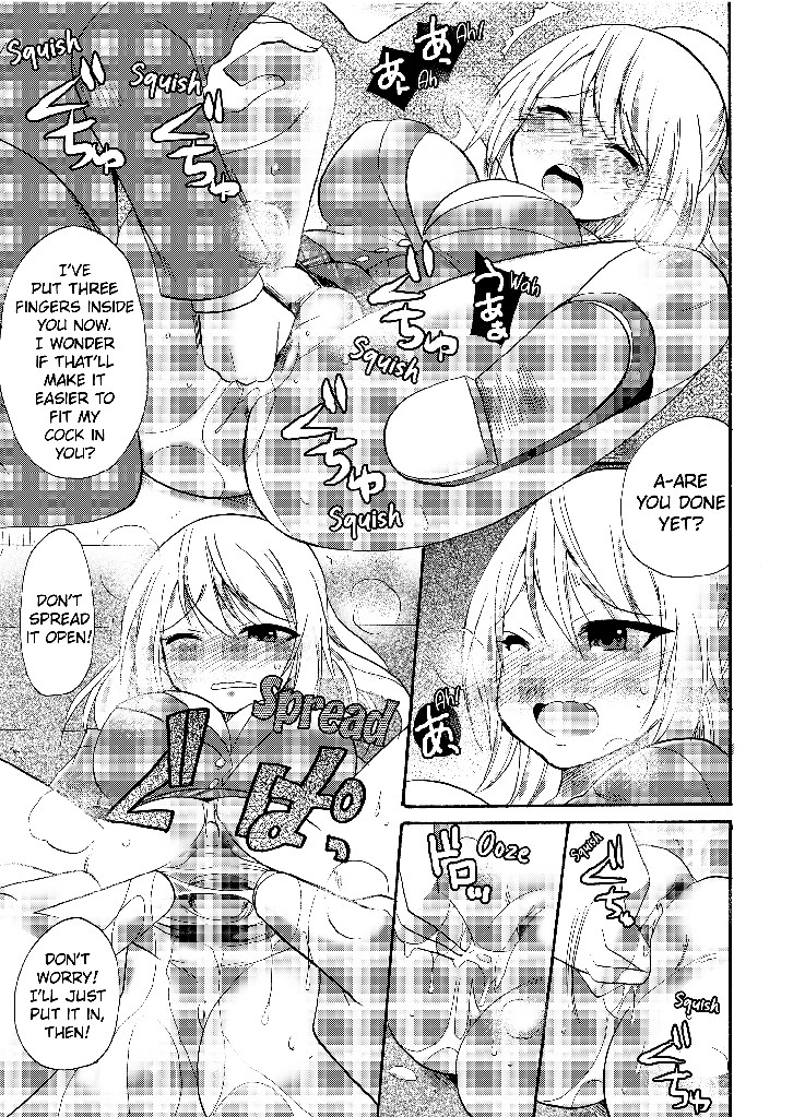 Dripping Wet Academy Harem -Accidentally Getting Lucky With Girls- Chapter 8 image