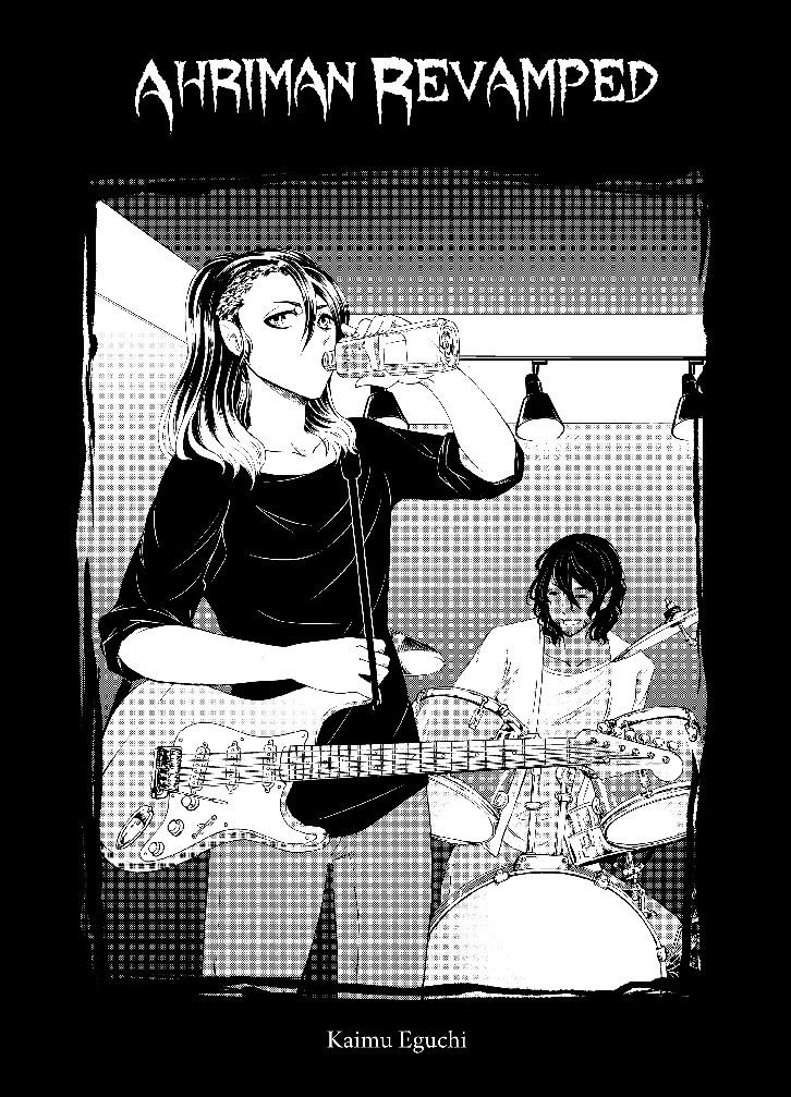 Ahriman Revamped Vol. 2 image