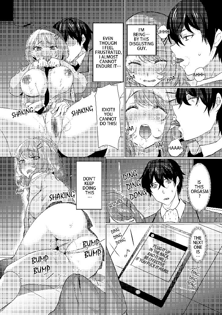 Cum inside disobedient JK Chapter 1 image