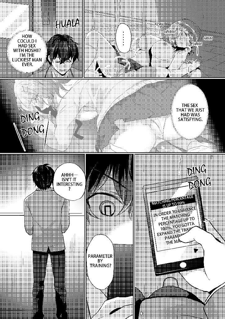 Cum inside disobedient JK Chapter 2 image