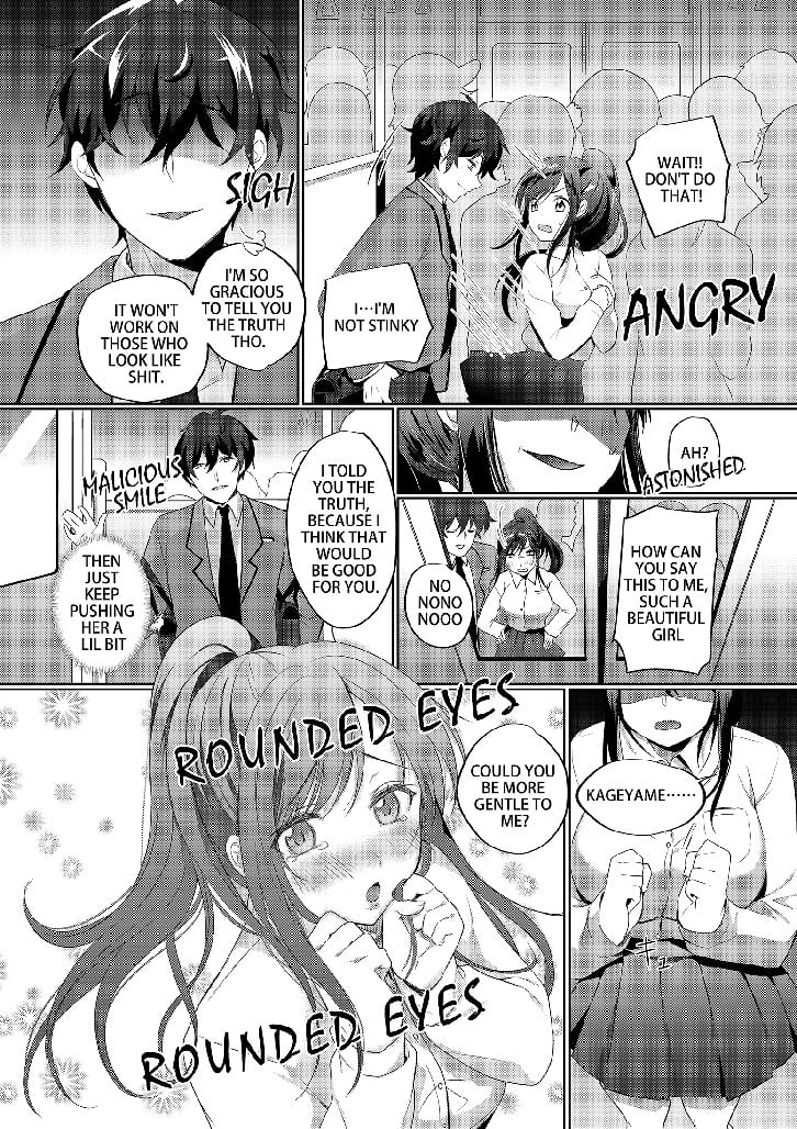 Cum inside disobedient JK Chapter 3 image