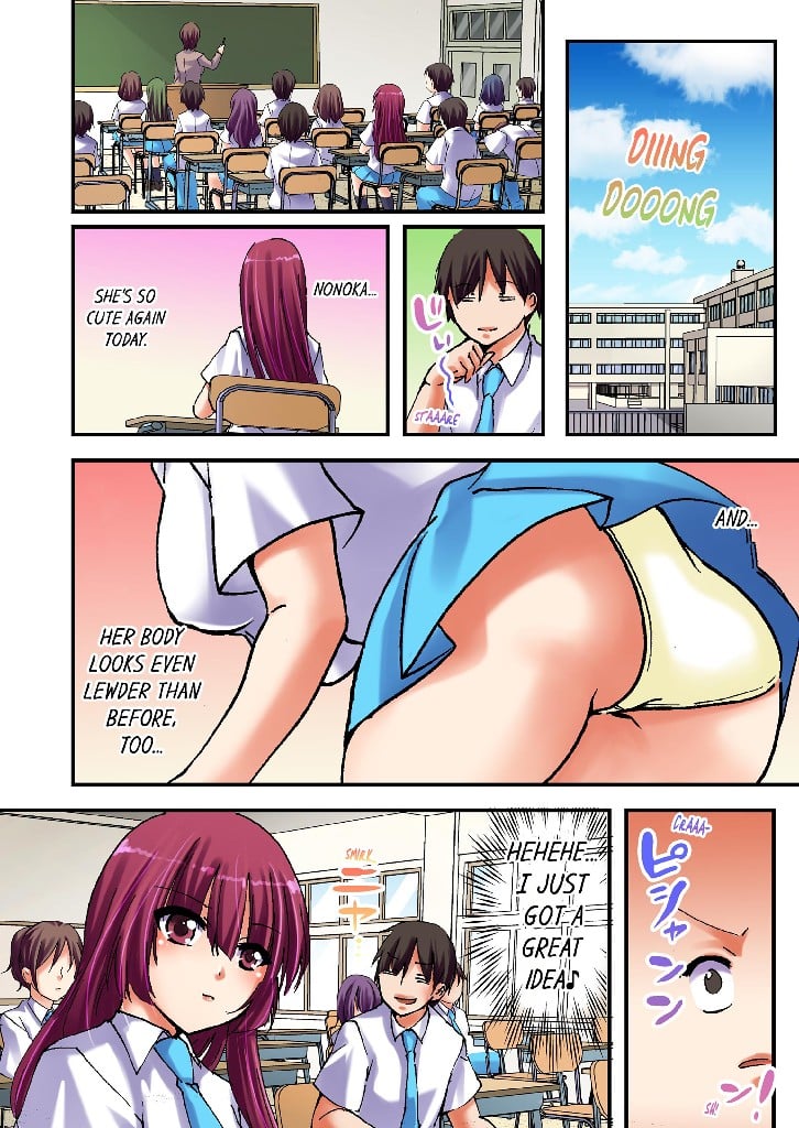 3... 2... 1 Fuck! Chapter 2 image