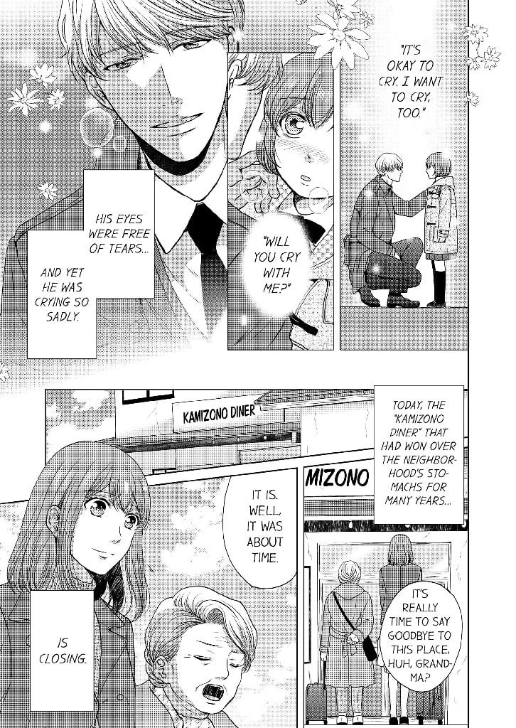 Addicted to Adult Techniques Chapter 1 image