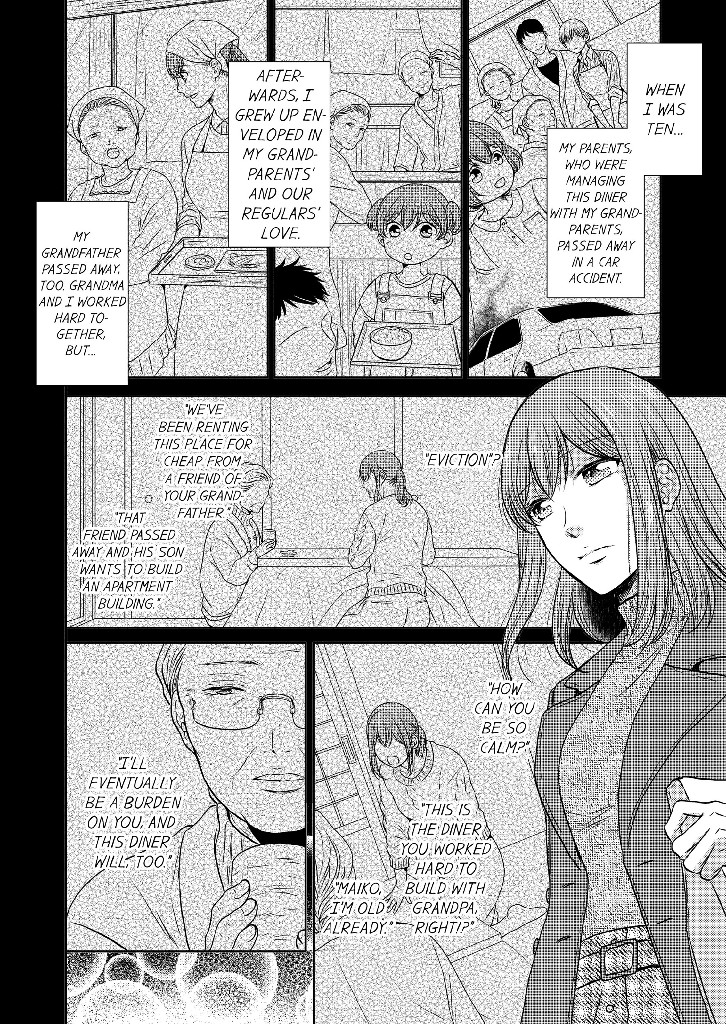 Addicted to Adult Techniques Chapter 1 image
