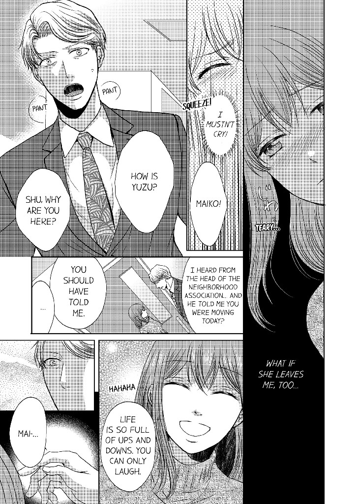 Addicted to Adult Techniques Chapter 1 image