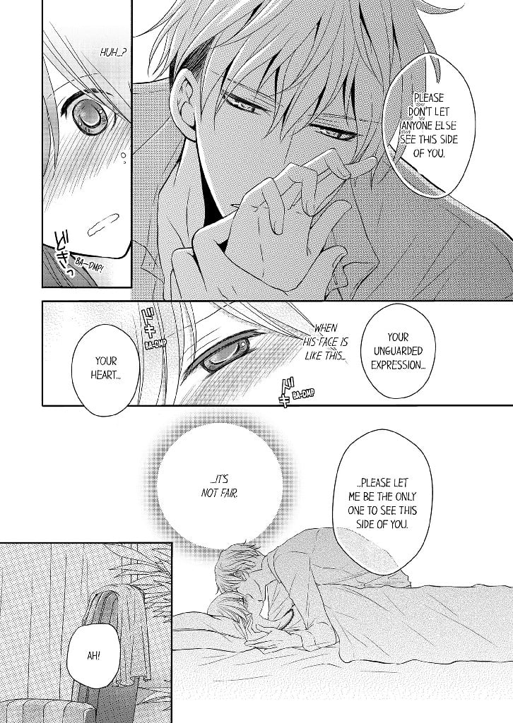 Call It a Day ~It's Time for Sex~ Chapter 4 image