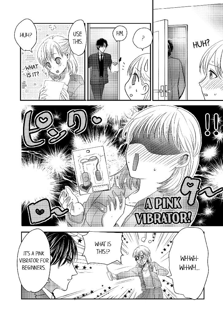 How I Was Purchased on a Flea Market App Chapter 1 image