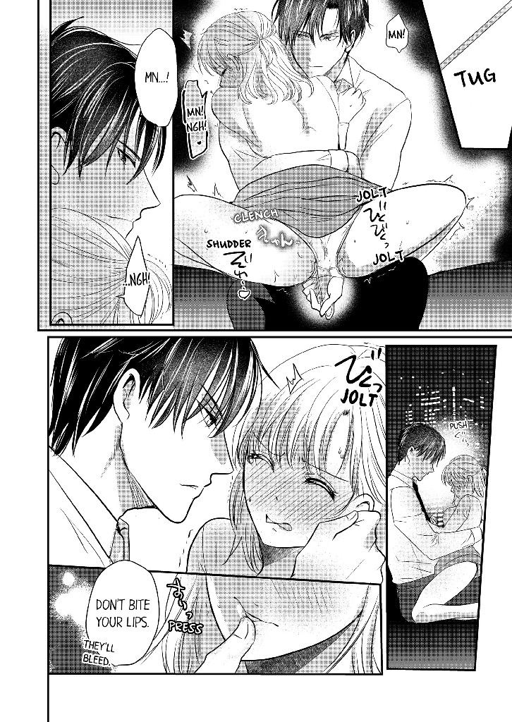 How I Was Purchased on a Flea Market App Chapter 1 image