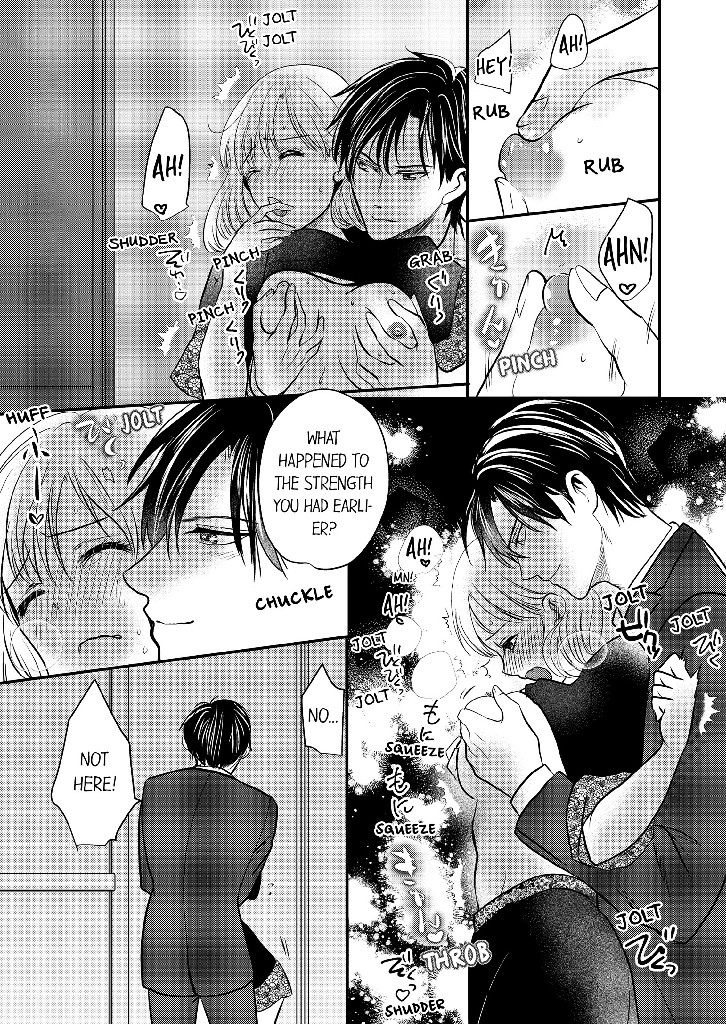 How I Was Purchased on a Flea Market App Chapter 2 image