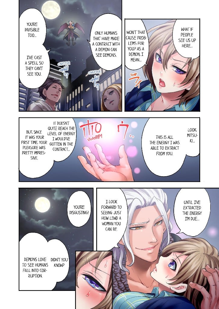 Made a Pact With a Demon: He Took My Virginity Chapter 2 image