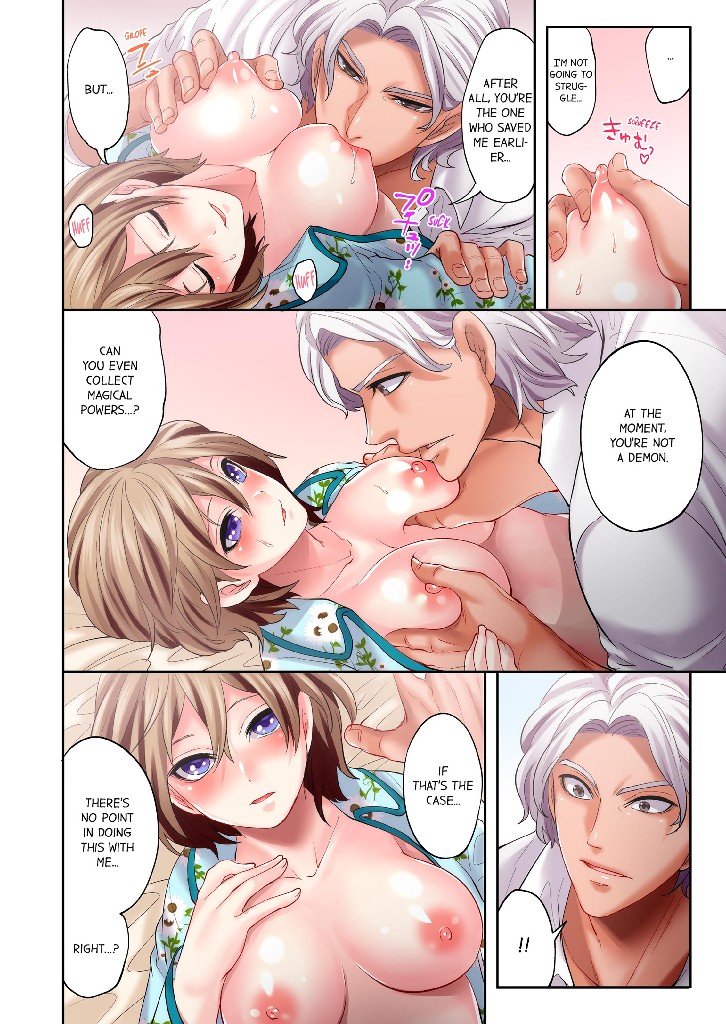 Made a Pact With a Demon: He Took My Virginity Chapter 5 image