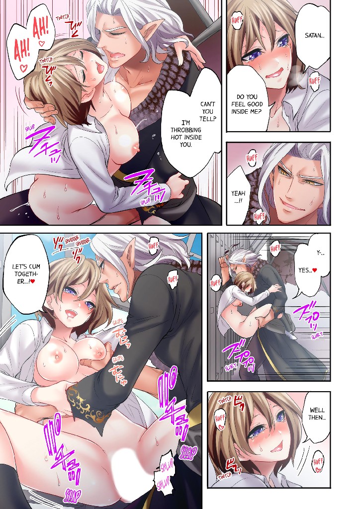 Made a Pact With a Demon: He Took My Virginity Chapter 7 image