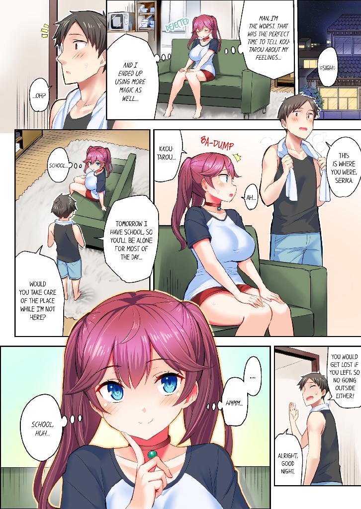 My Friend's Gotta Cum to Use Magic Chapter 2 image