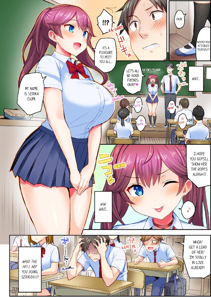 My Friend's Gotta Cum to Use Magic Chapter 3 image