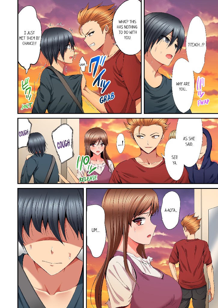 Netorare My Teacher With My Friends Chapter 5 image