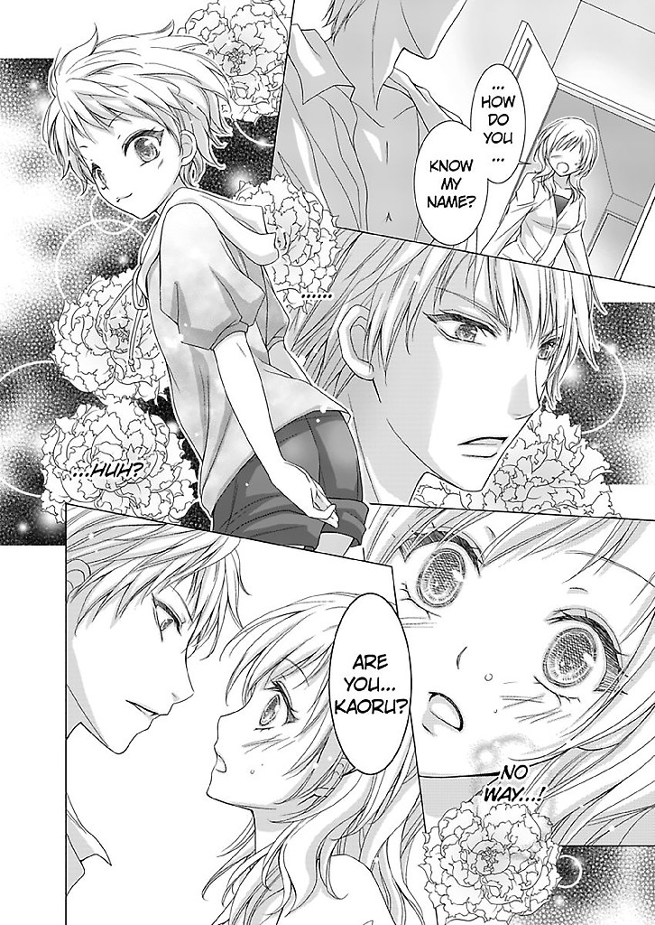 No One Said My Roommate Would Be a Guy! Chapter 1 image