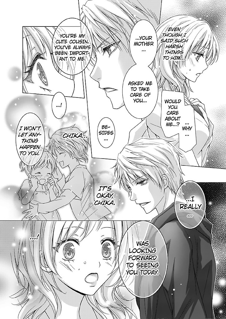 No One Said My Roommate Would Be a Guy! Chapter 1 image