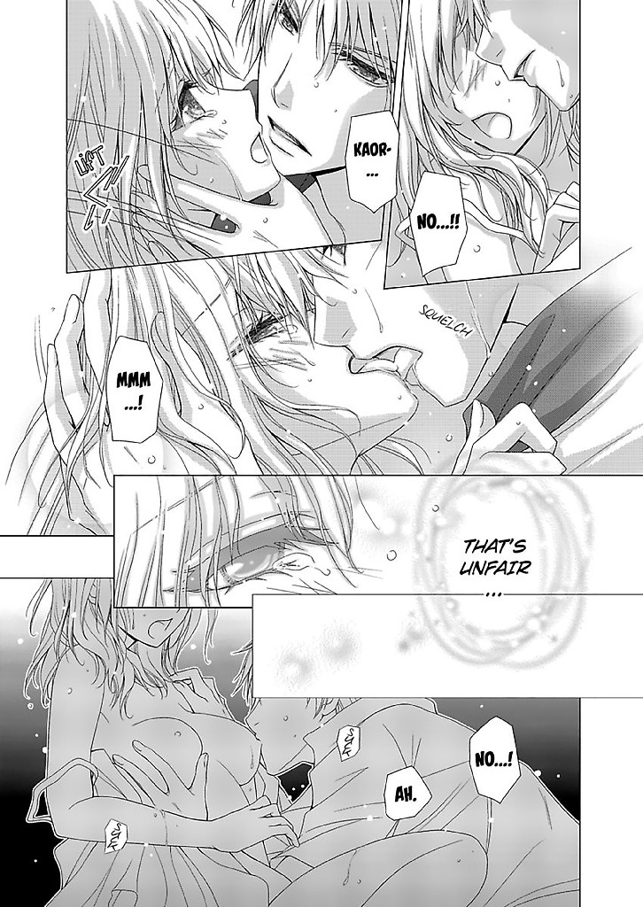 No One Said My Roommate Would Be a Guy! Chapter 2 image