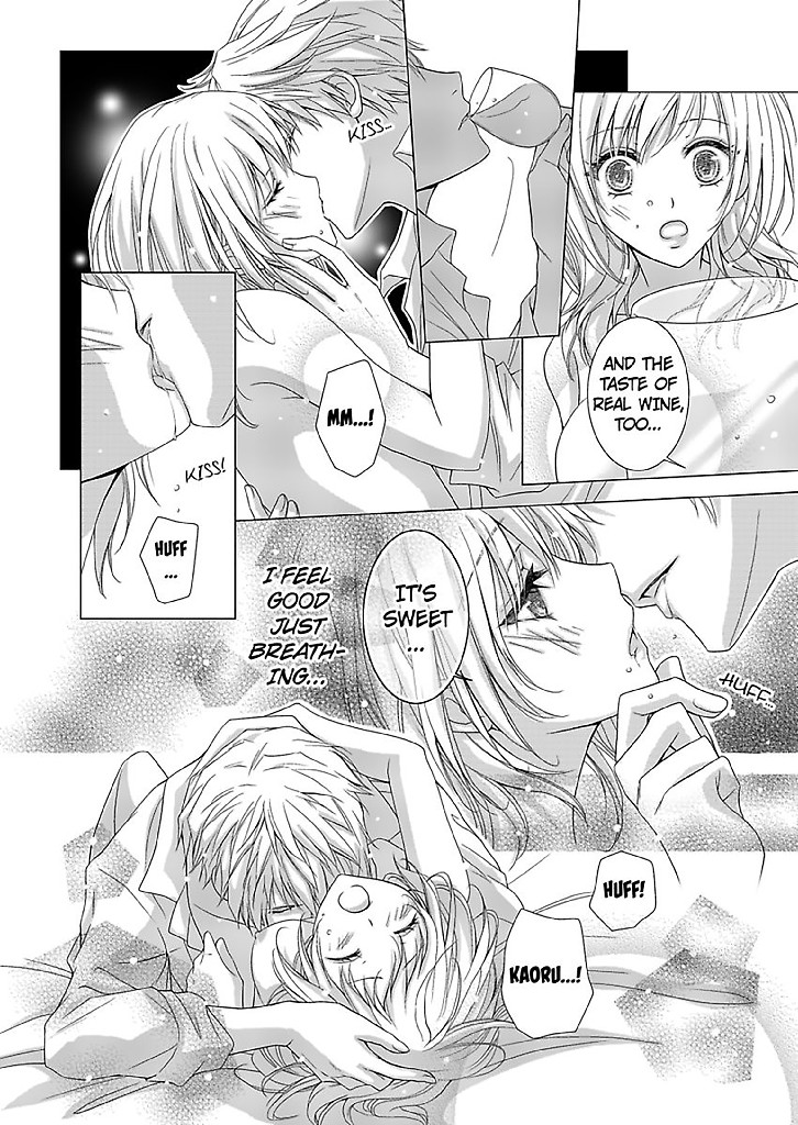 No One Said My Roommate Would Be a Guy! Chapter 2 image