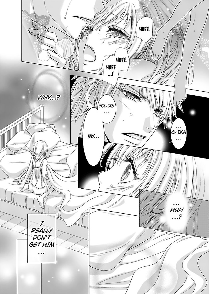 No One Said My Roommate Would Be a Guy! Chapter 3 image