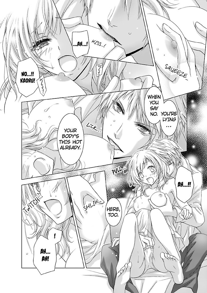 No One Said My Roommate Would Be a Guy! Chapter 3 image