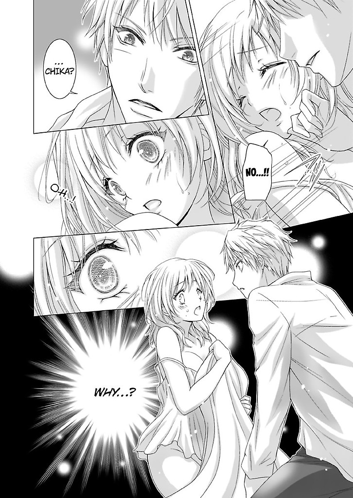 No One Said My Roommate Would Be a Guy! Chapter 3 image