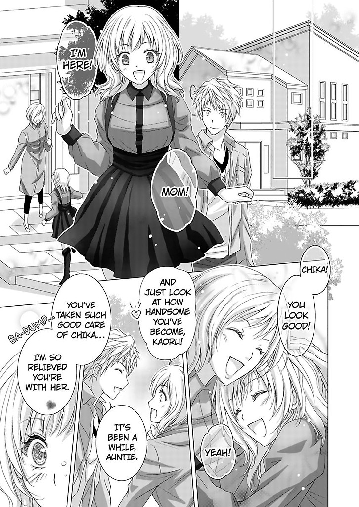 No One Said My Roommate Would Be a Guy! Chapter 5 image